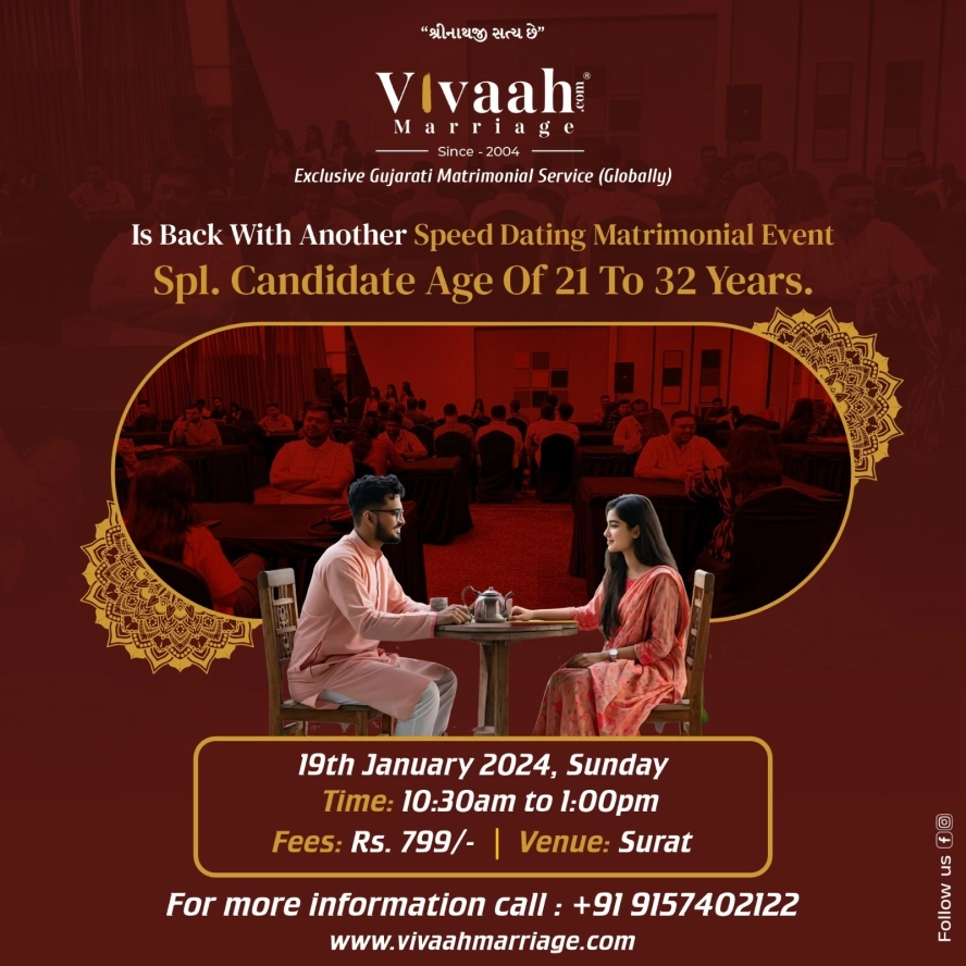 Vivaah Matrimonial Get together Spl. for 21 to 32 Year Candidates