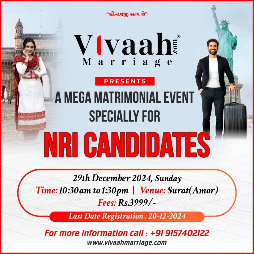 Matrimonial Get together specially for NRI Candidates