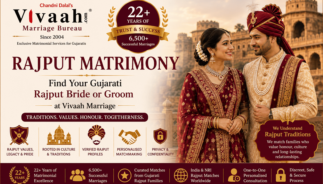 rajput matrimony gujarat vivaah marriage bureau
